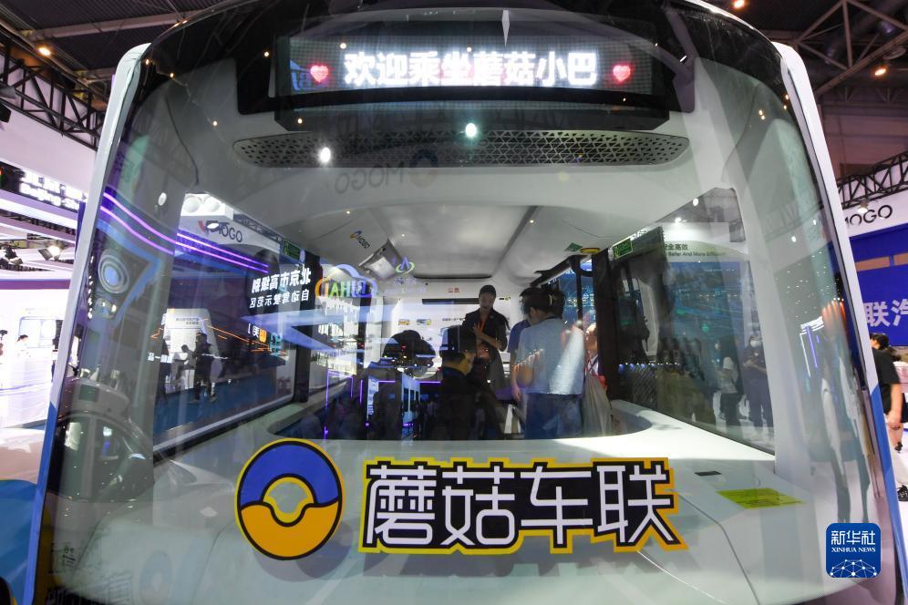 搜狗浏览器